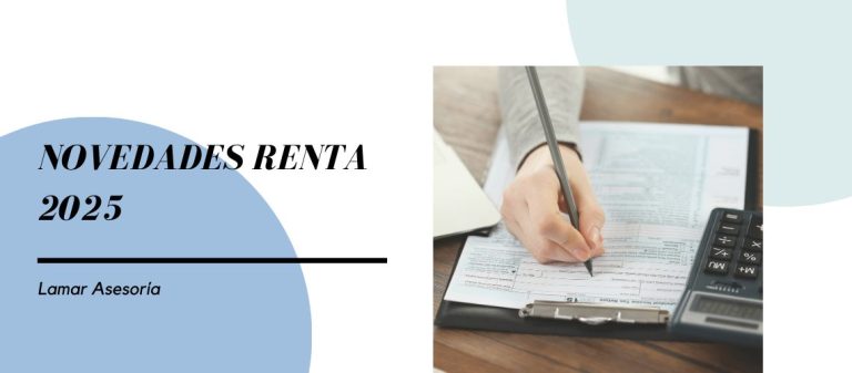 novedades renta 2025
